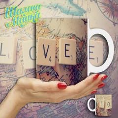 Love 85 Любовь 09